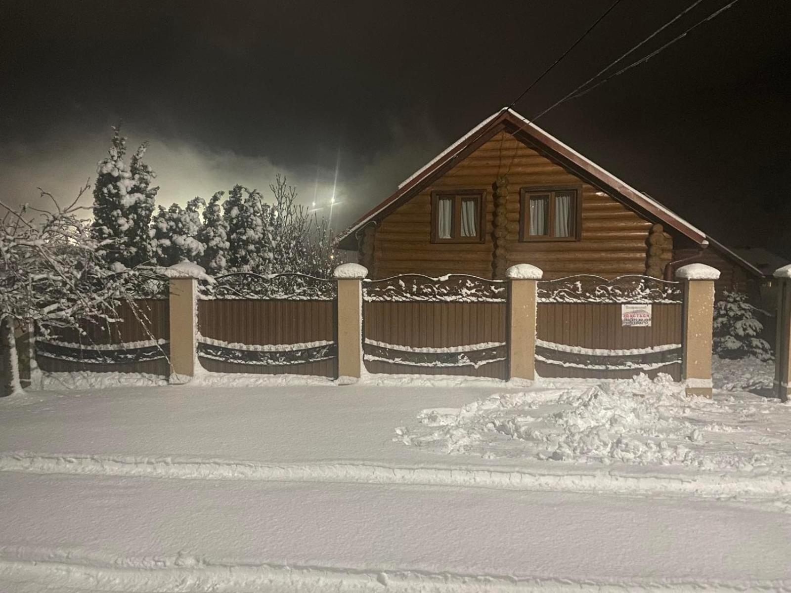 Smerekovyi Dvir Polyana  Exterior foto